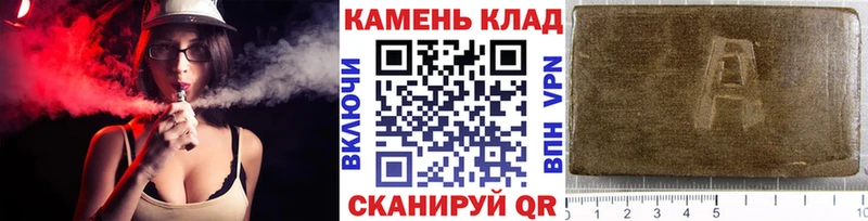 ГАШИШ VHQ  blacksprut ссылка  Богородицк 