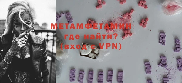 ECSTASY Беломорск