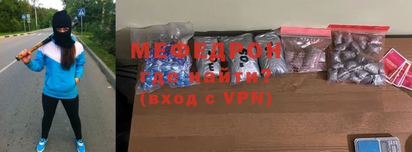 дживик Белокуриха