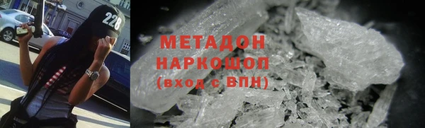ECSTASY Беломорск