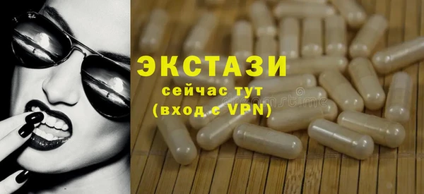 индика Покровск