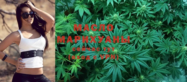 ECSTASY Беломорск