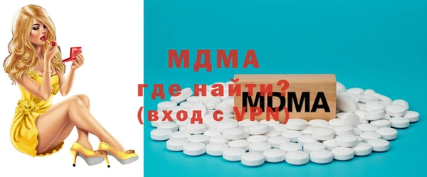 ECSTASY Пересвет