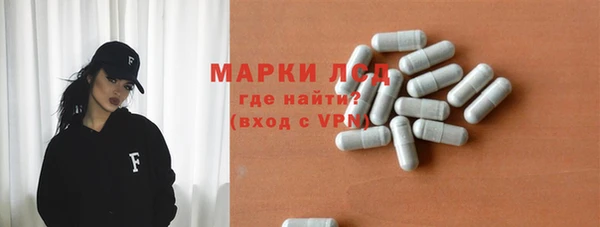 кокаин премиум Богданович