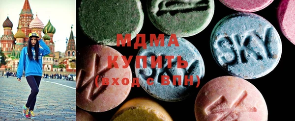 ECSTASY Беломорск
