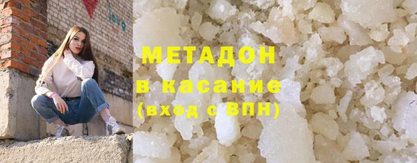 гашик Пестово