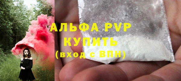 ECSTASY Беломорск