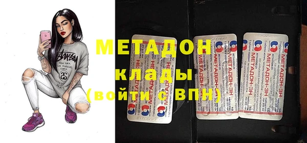 ECSTASY Пересвет