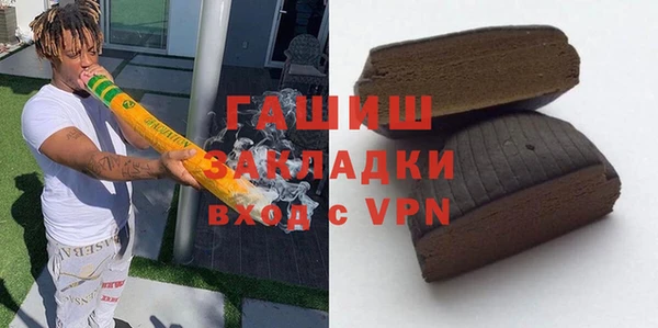 соль ск Переславль-Залесский