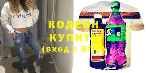 ECSTASY Беломорск