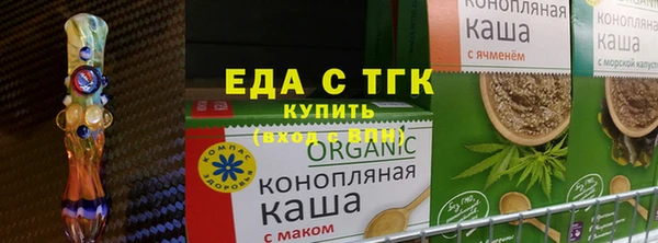 соль ск Переславль-Залесский
