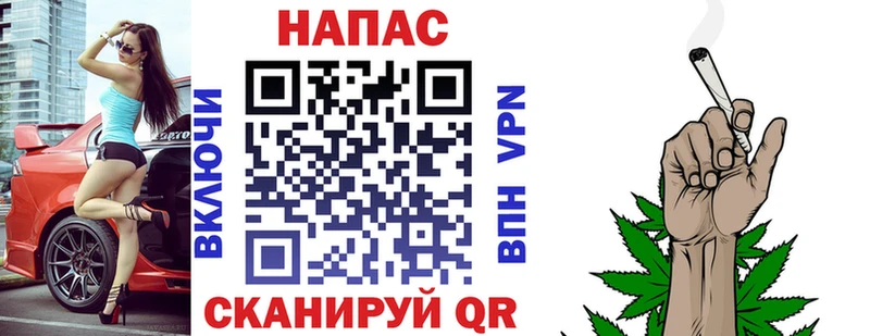 МАРИХУАНА Ganja  omg ТОР  Богородицк 